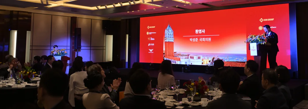 썬푸꾸옥항공 VIP 디너파티 주요 참석자들