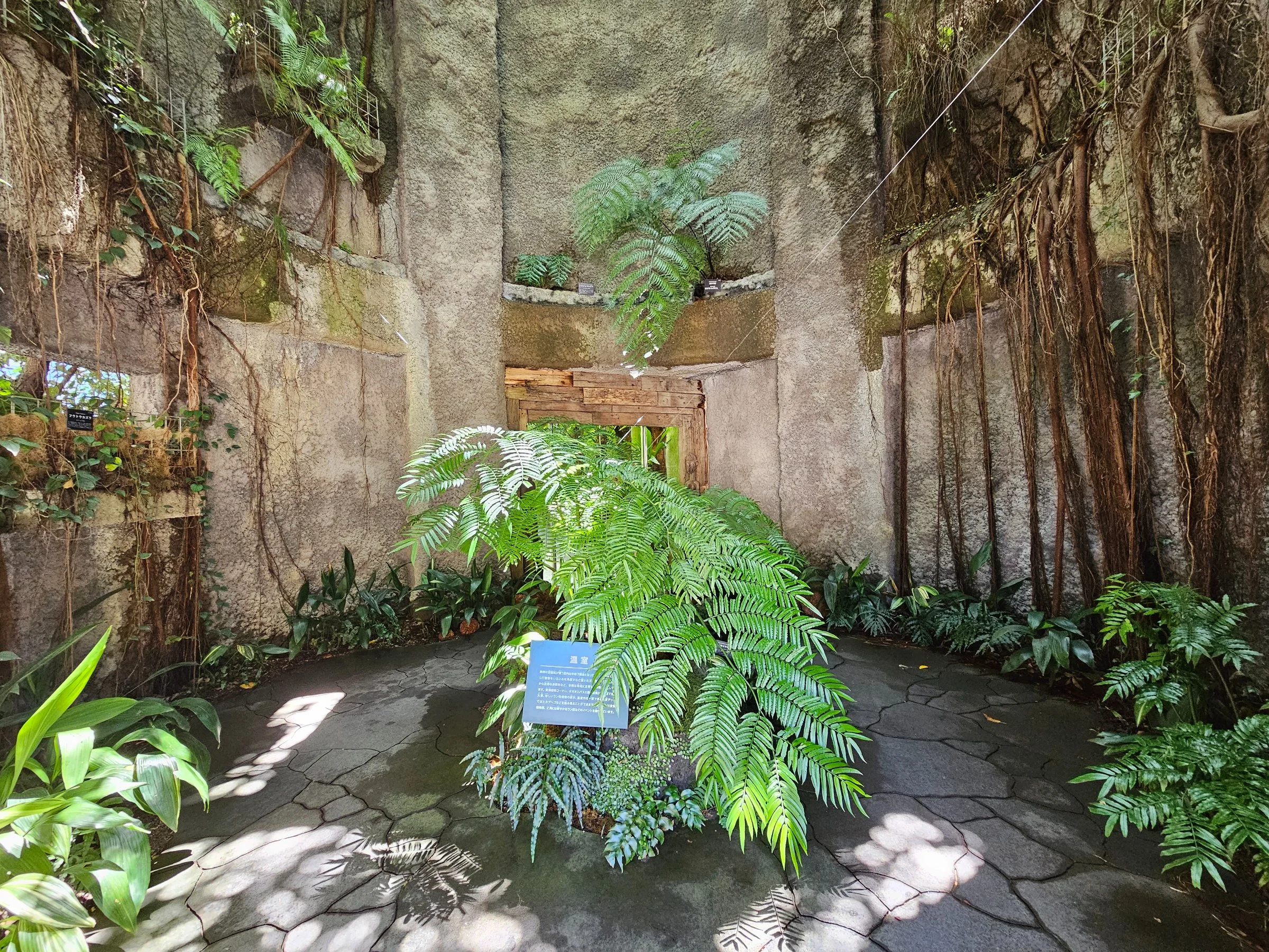 쿠마 켄고의 예술적 감성이 담긴 건축물