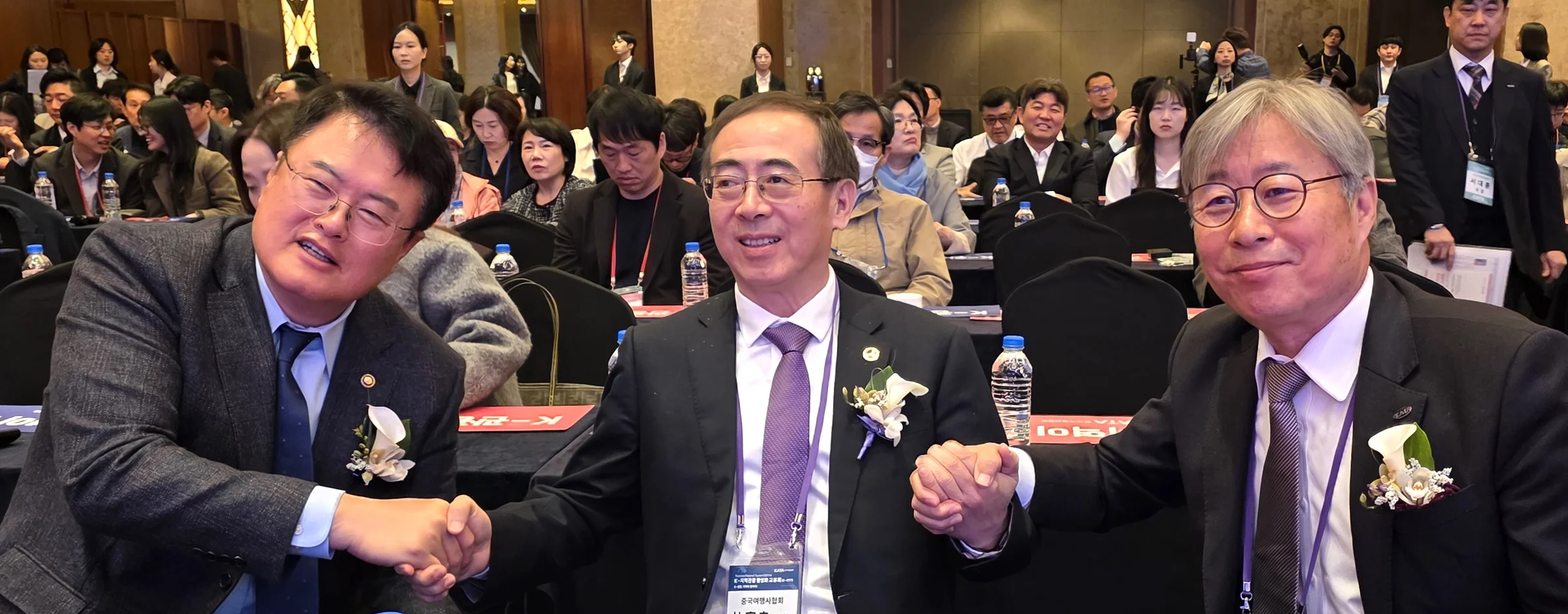 지자체와 여행기업 간의 관광 정보 교류