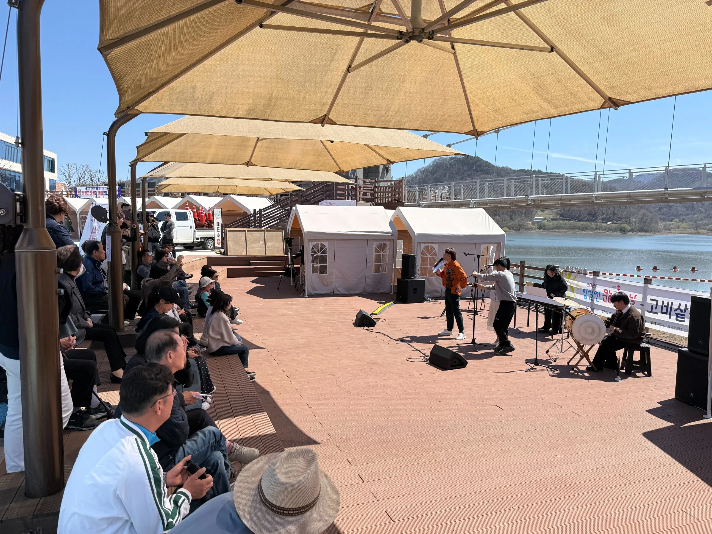 전북 고비샅샅 구석구석 문화가 있는 날 추진