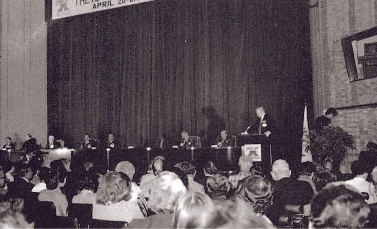 1979년 경주 육부촌에서 열린 PATA 워크숍 당시 모습