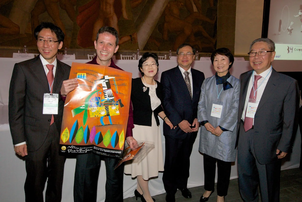 아동문학계의 노벨상으로 불리는 한스 크리스티안 안데르센상 관련 이미지