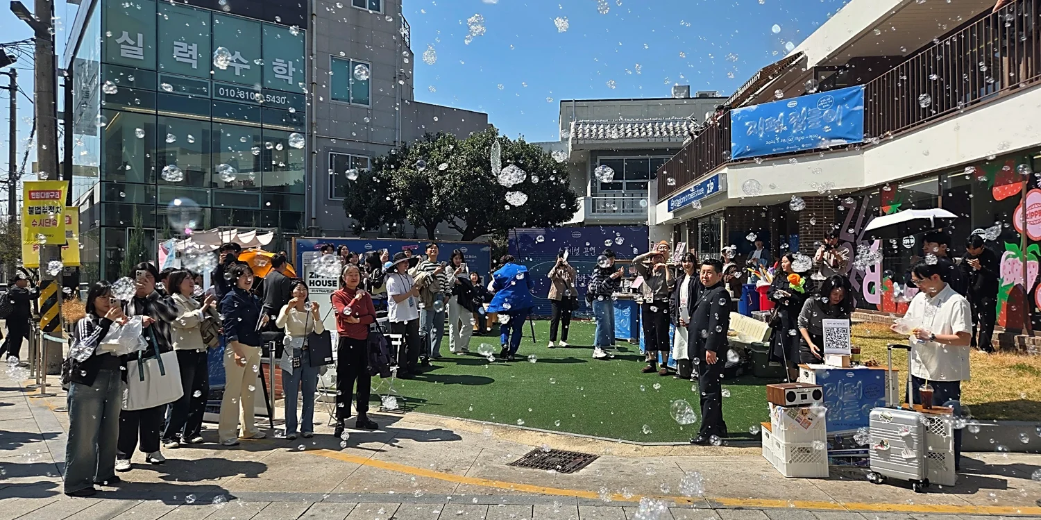 광주 동구문화관광재단 관광서비스 경쟁력 강화 공모 선정