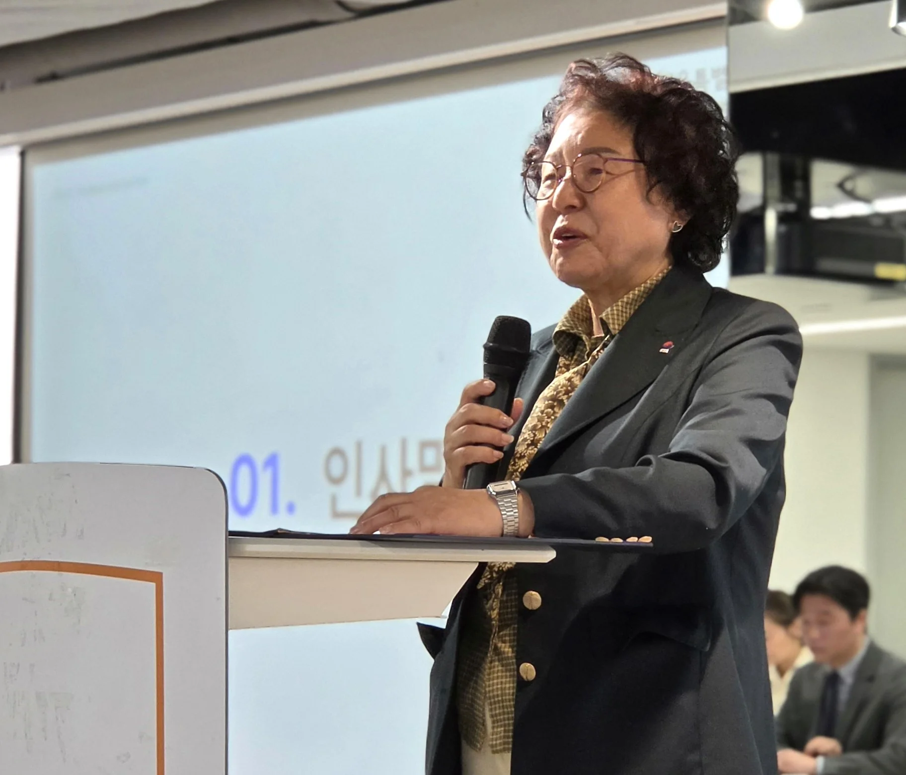 조태숙 서울시관광협회 회장 인사말 진행 모습