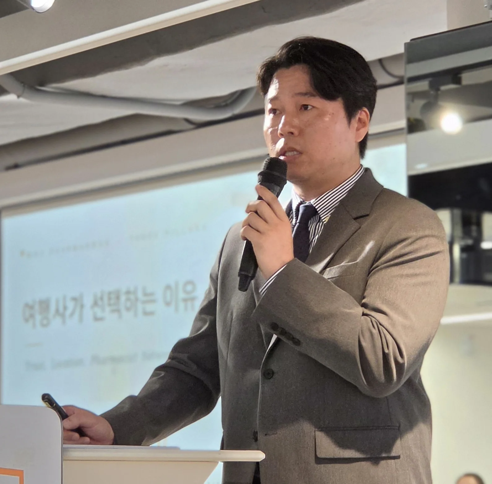 외국인 관광객을 위한 명동 뷰티큐레이션스토어 소개