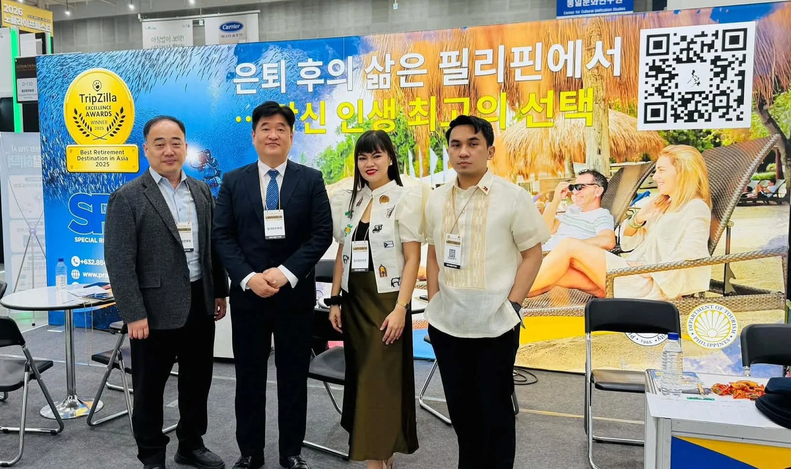 노블 라이프 페스타 필리핀관광부 홍보 부스