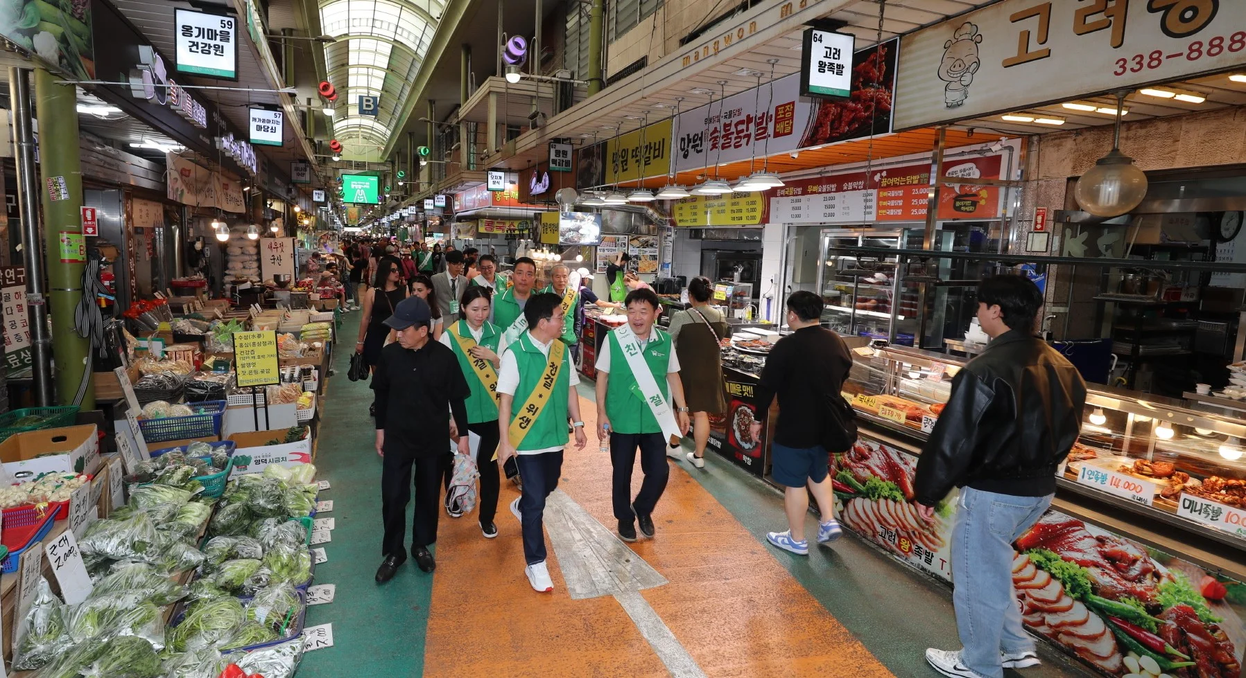 친절과 환대를 약속하는 스마일 앰버서더
