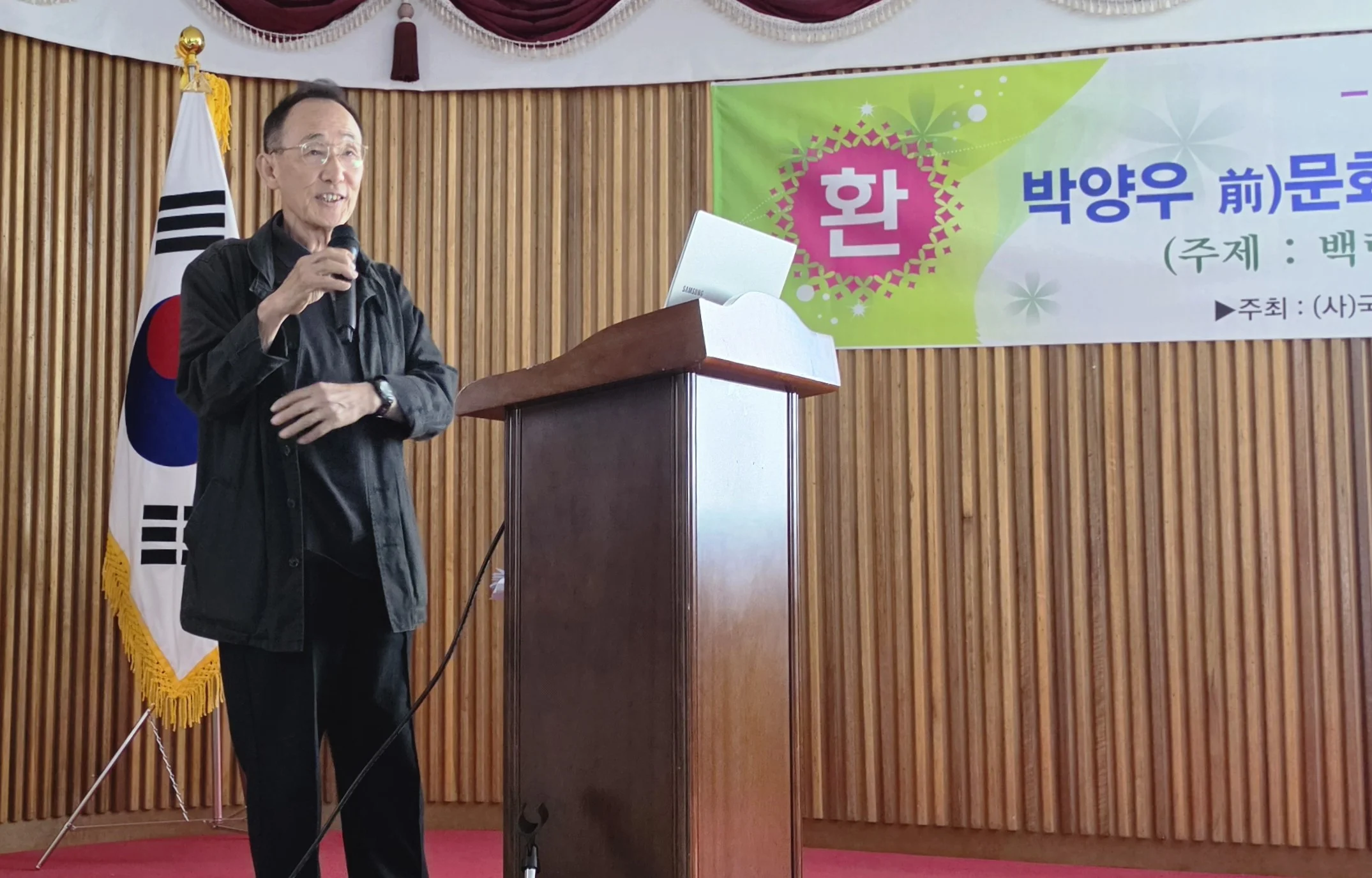 두무진 유람선에서 본 해안 절경