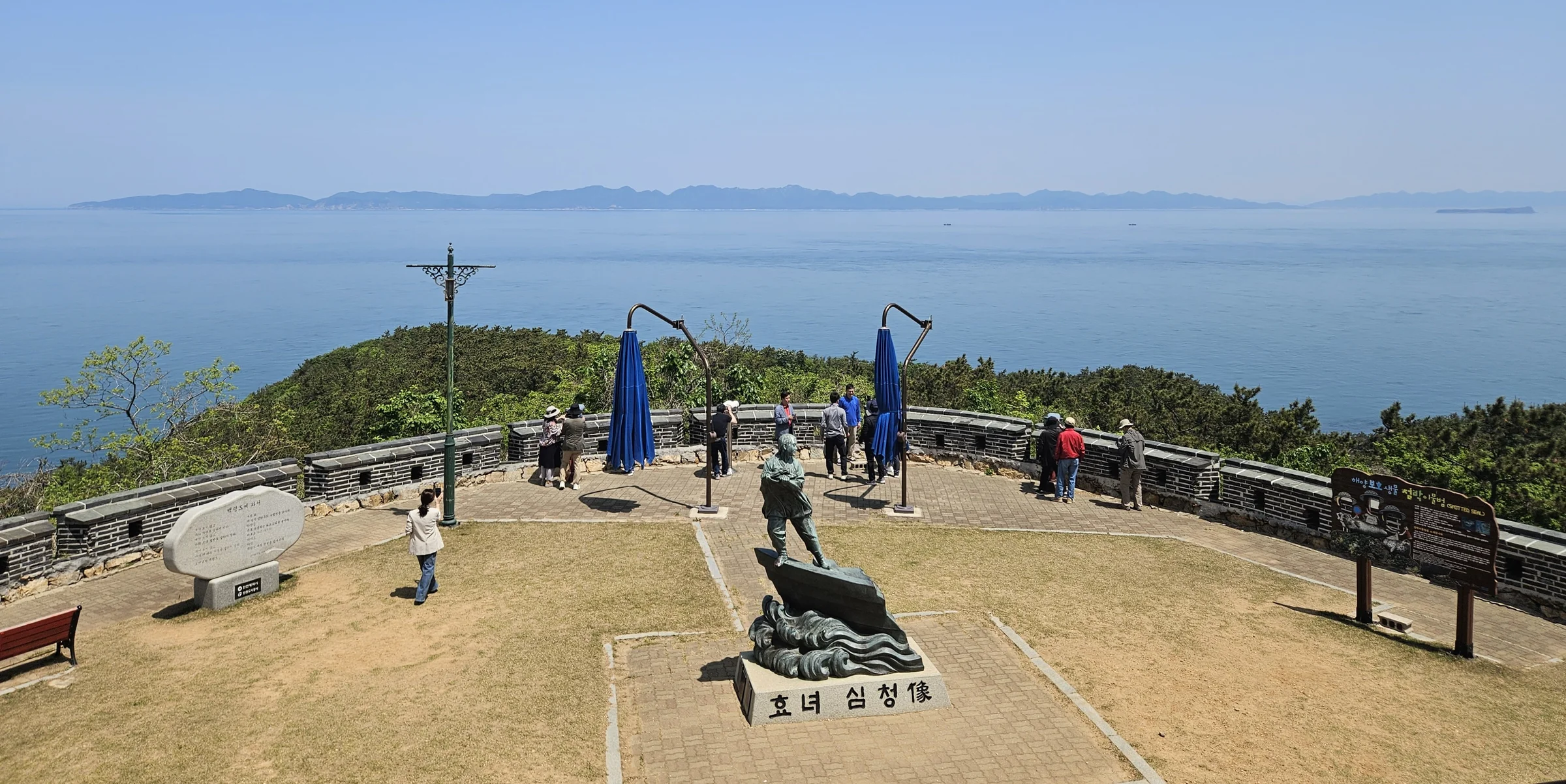 백령도 관광 활성화 전문가 간담회