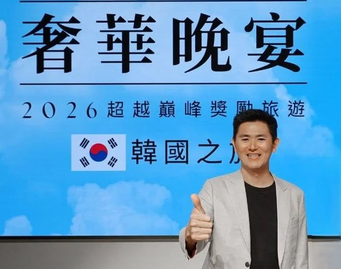 도도인터내셔널이 유치한 제로스그룹 인센티브 투어