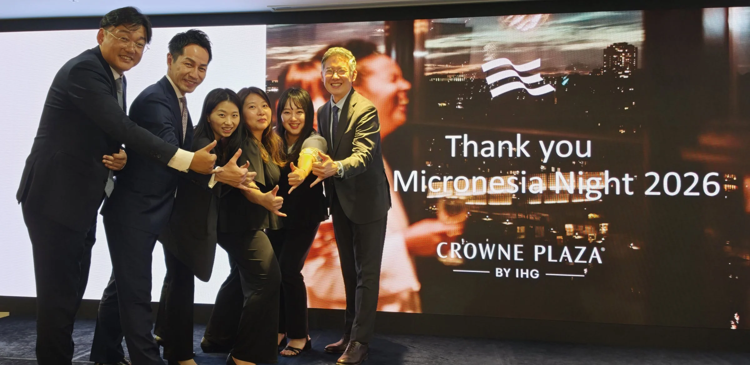 IHG 마이크로네시아 나이트 2026 개최 현장