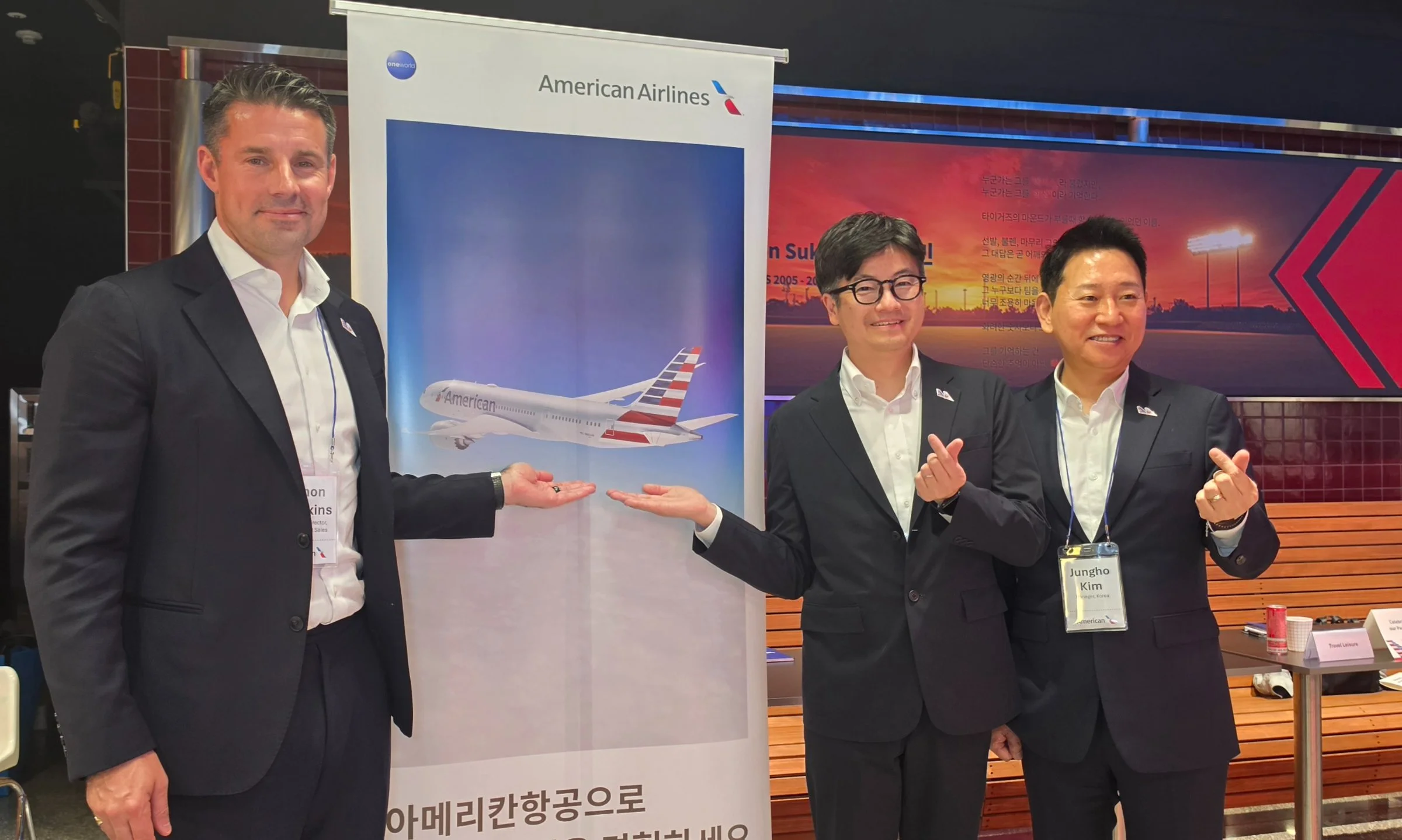 사이먼 호킨스 상무의 글로벌 전략 발표