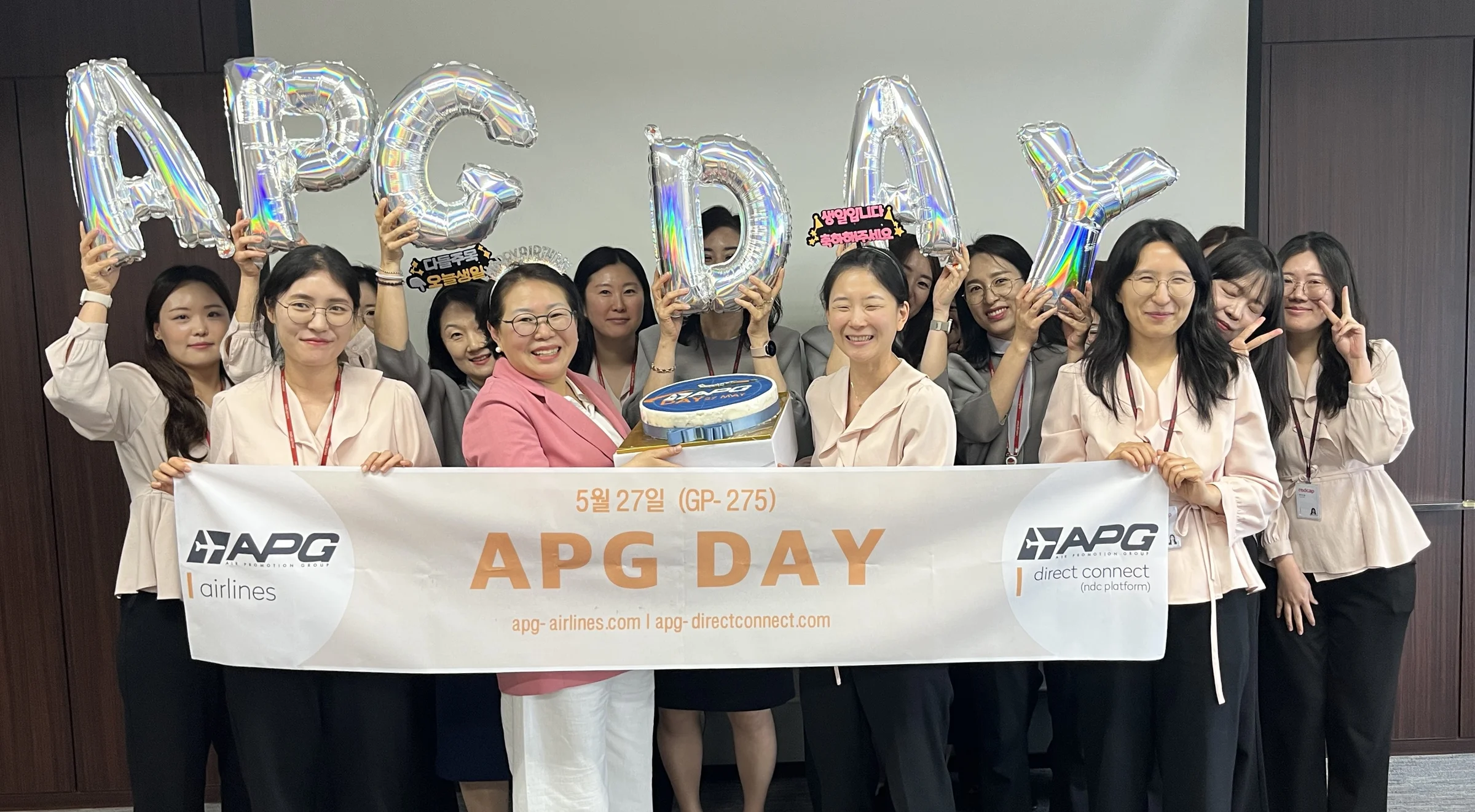 APG DAY 맞이 레드캡투어 파트너사 방문