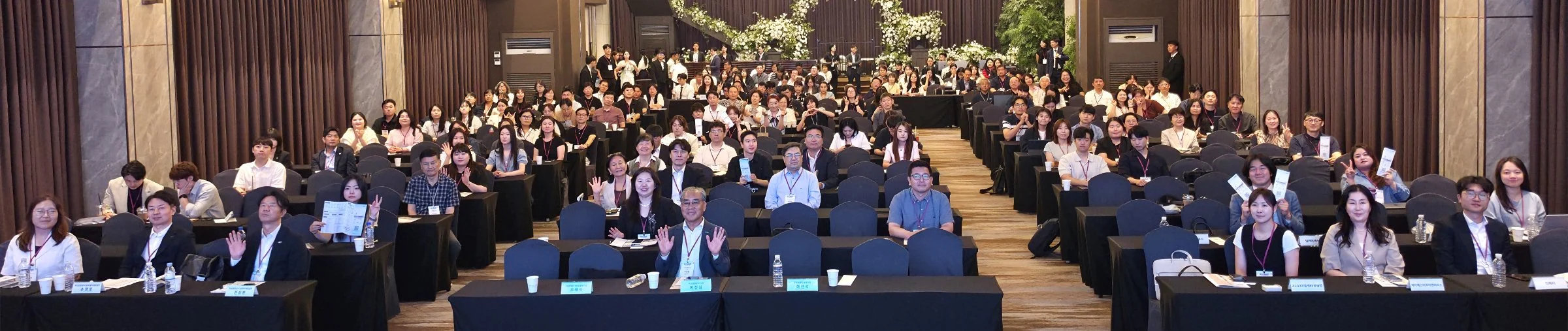 부산트래블마트 설명회 전경