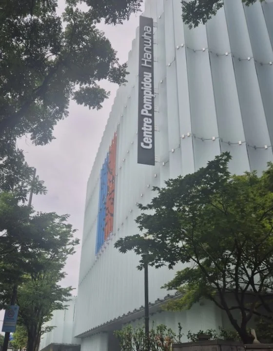 가족 나들이 명소였던 수족관 풍경