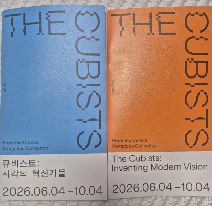가족 나들이 명소였던 대형 수족관