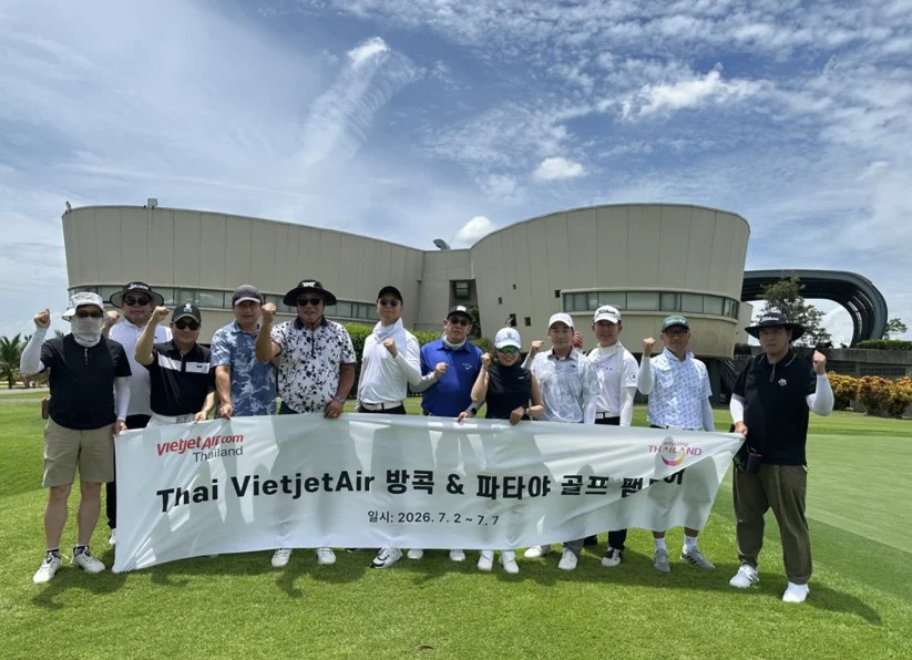 태국 방콕 파타야 골프 팸투어 참가단