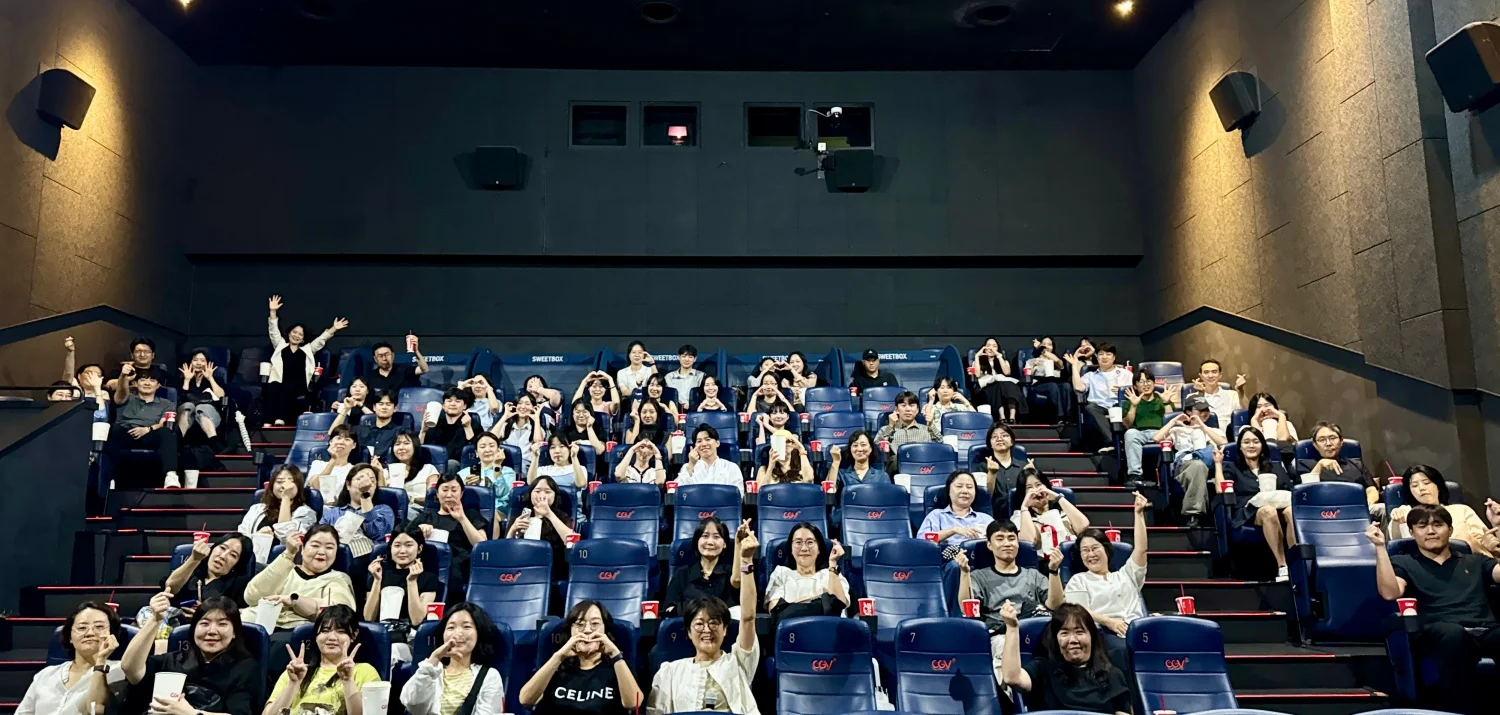 캐나다관광청 토론토 무비 나이트