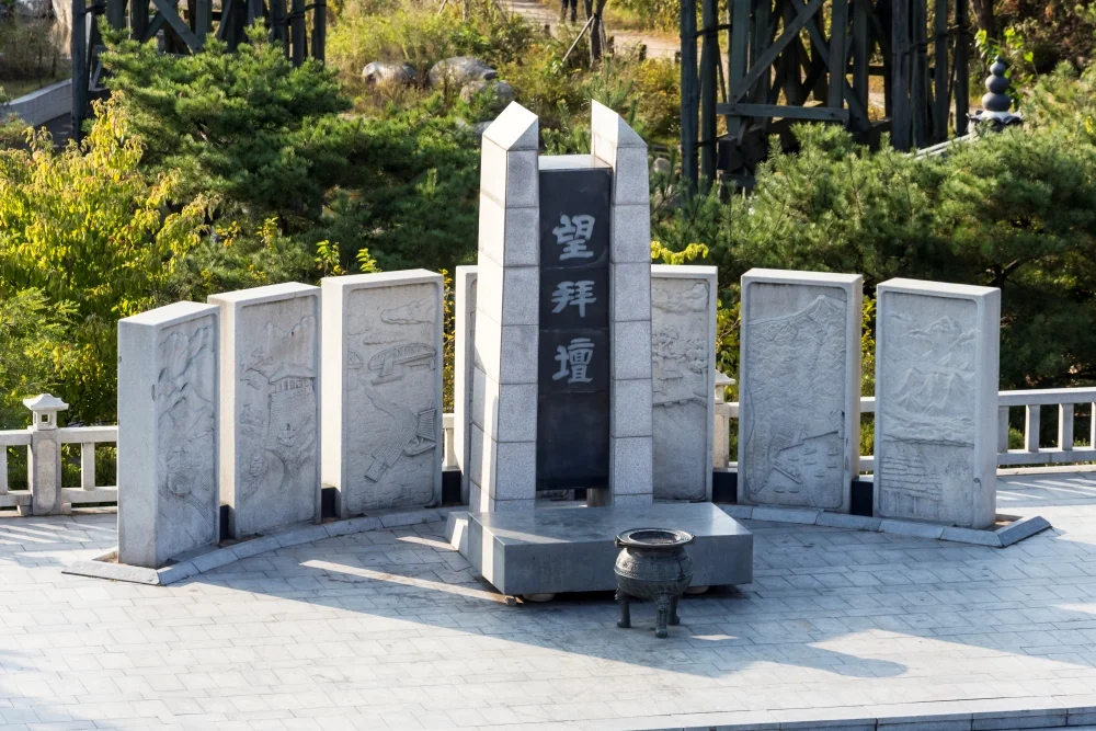 인천 개항장 근대역사거리