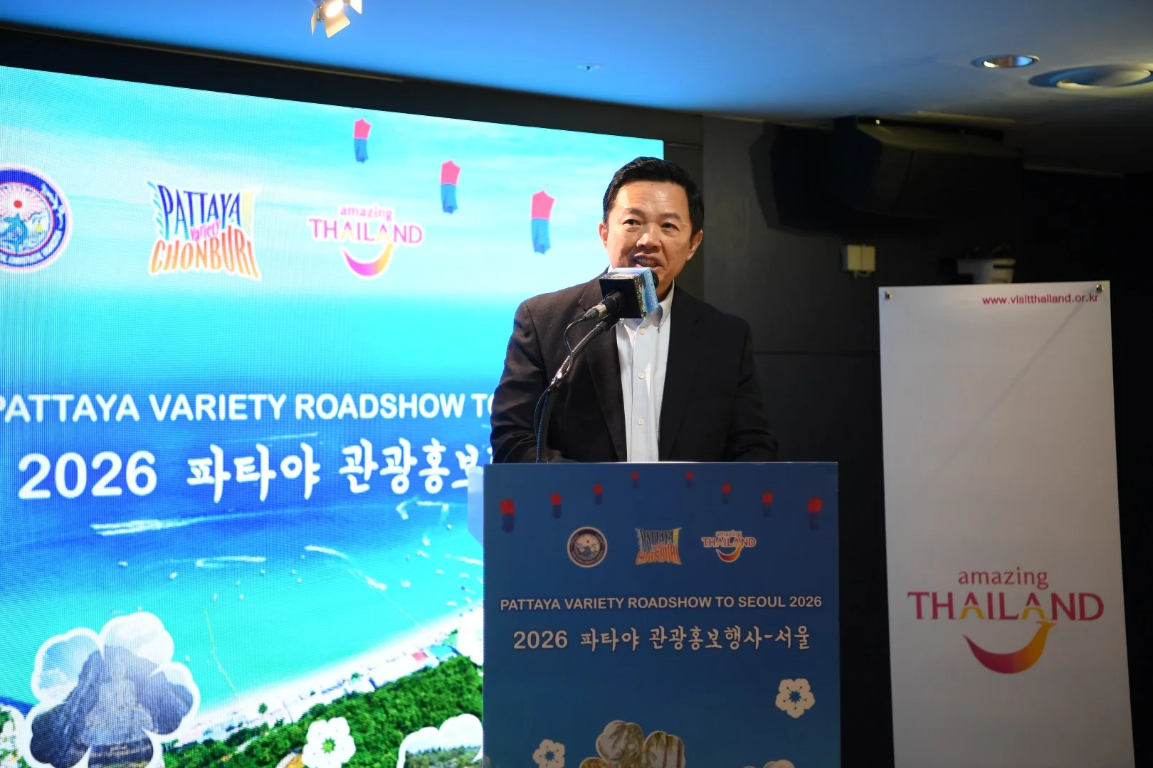 서울 파타야 버라이어티 로드쇼 현장