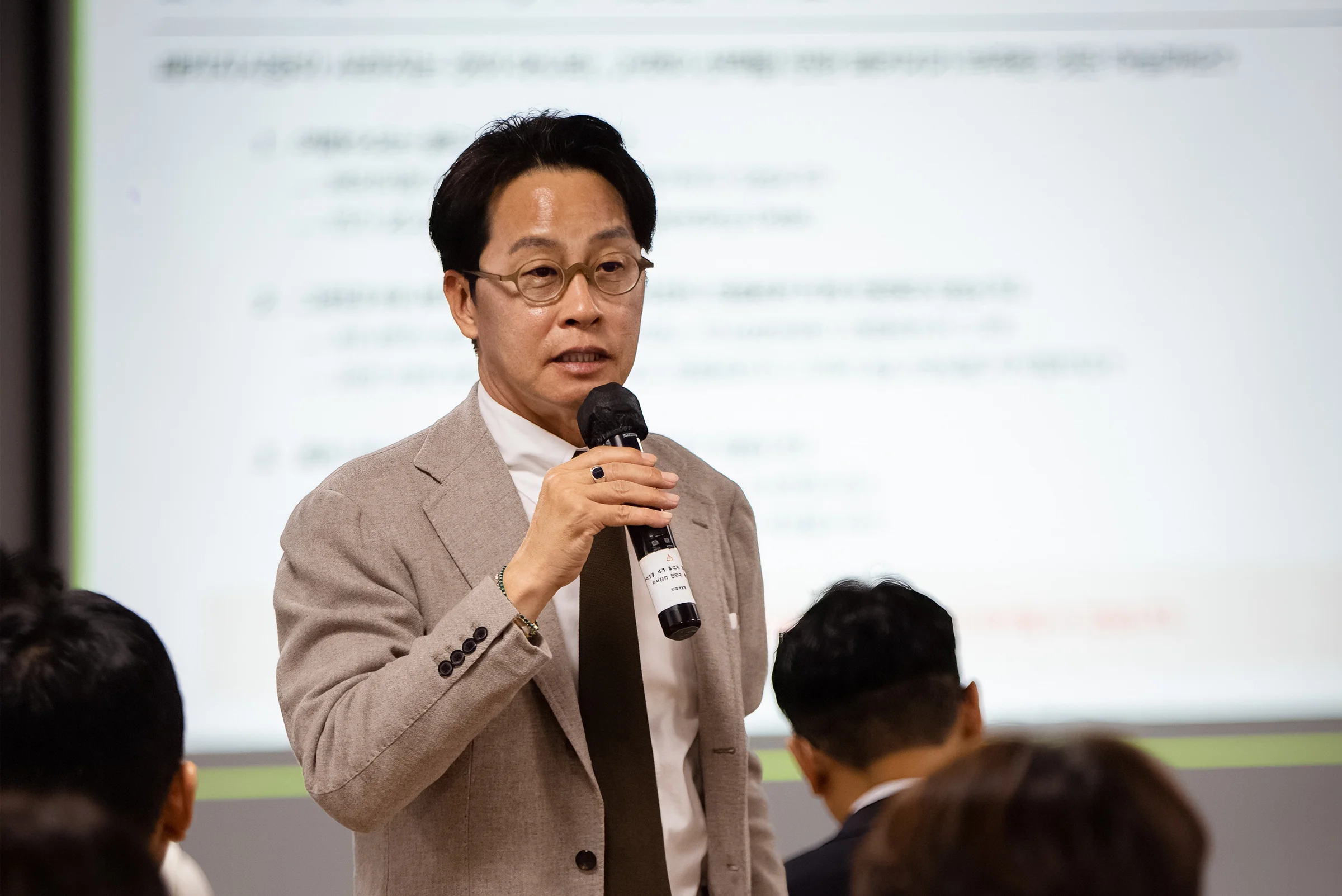 하나투어 Chapter 2 발표하는 조좌진 신임 대표