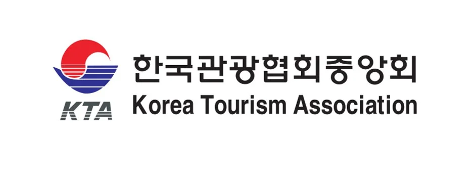 가업상속공제 제도 개선을 요구하는 한국관광협회중앙회