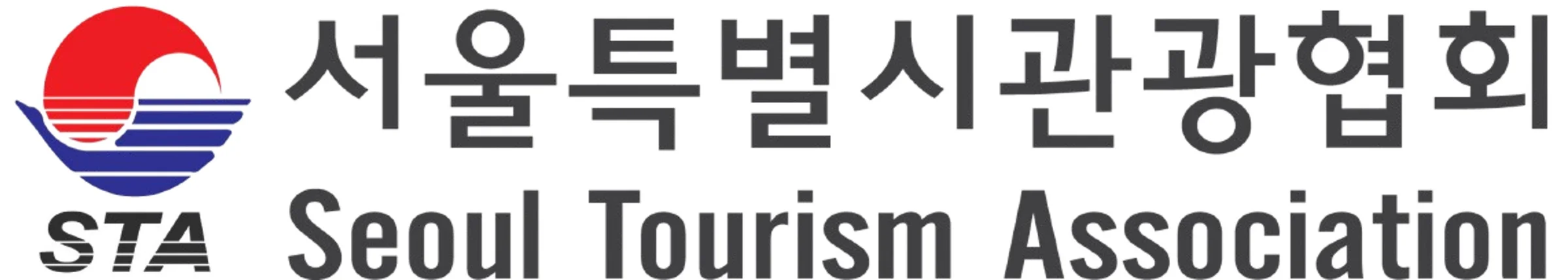 관광기업 가업상속공제 개편을 촉구하는 서울특별시관광협회
