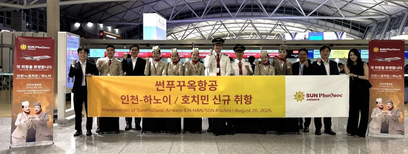 썬푸꾸옥항공 인천-하노이·호치민 신규 취항 행사