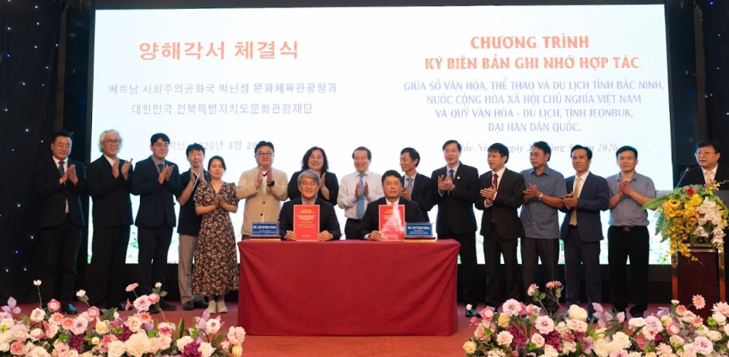 전북문화관광재단과 베트남 박닌성 문화체육관광청의 업무협약 체결식