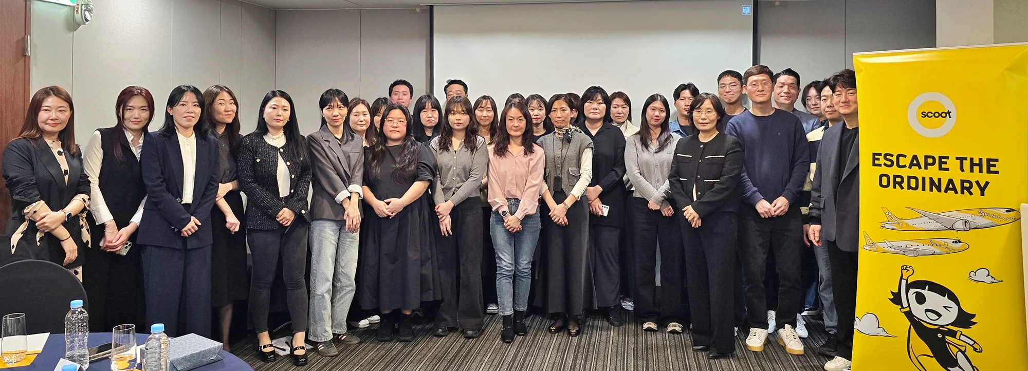 스쿠트항공 여행사 대상 영업 전략 세미나 개최 현장