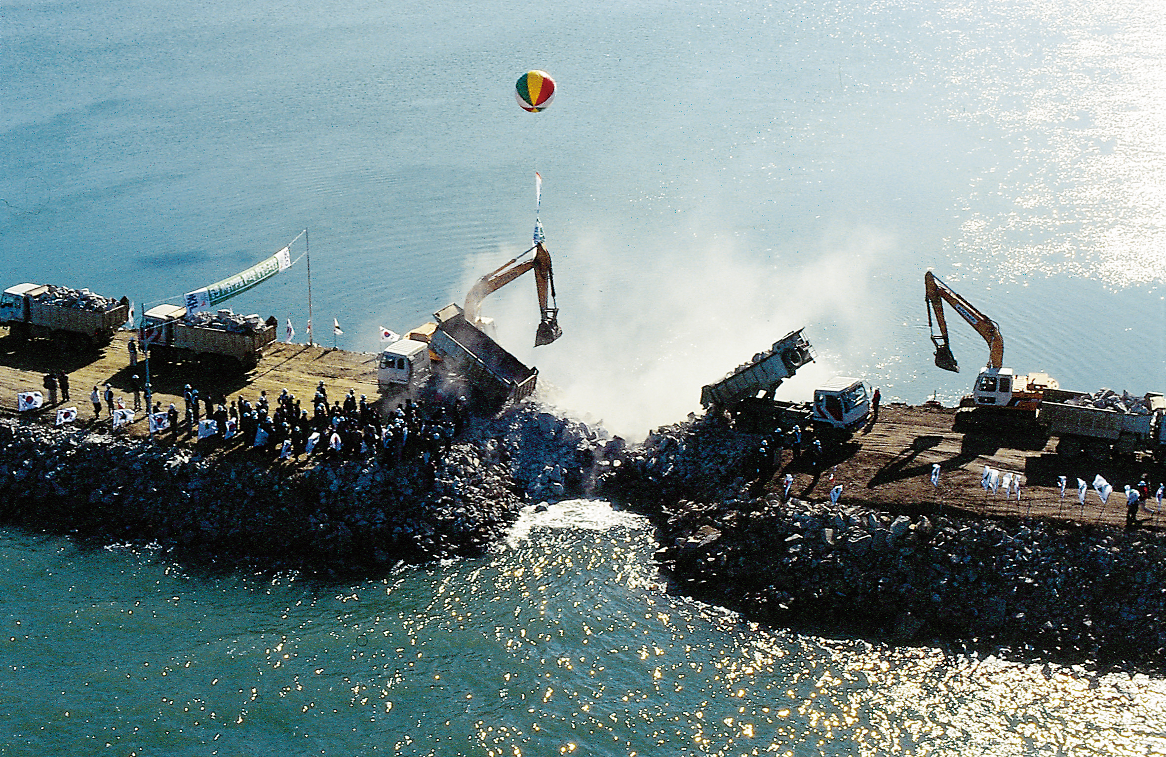 인천공항 건설 이전 영종도와 용유도 전경