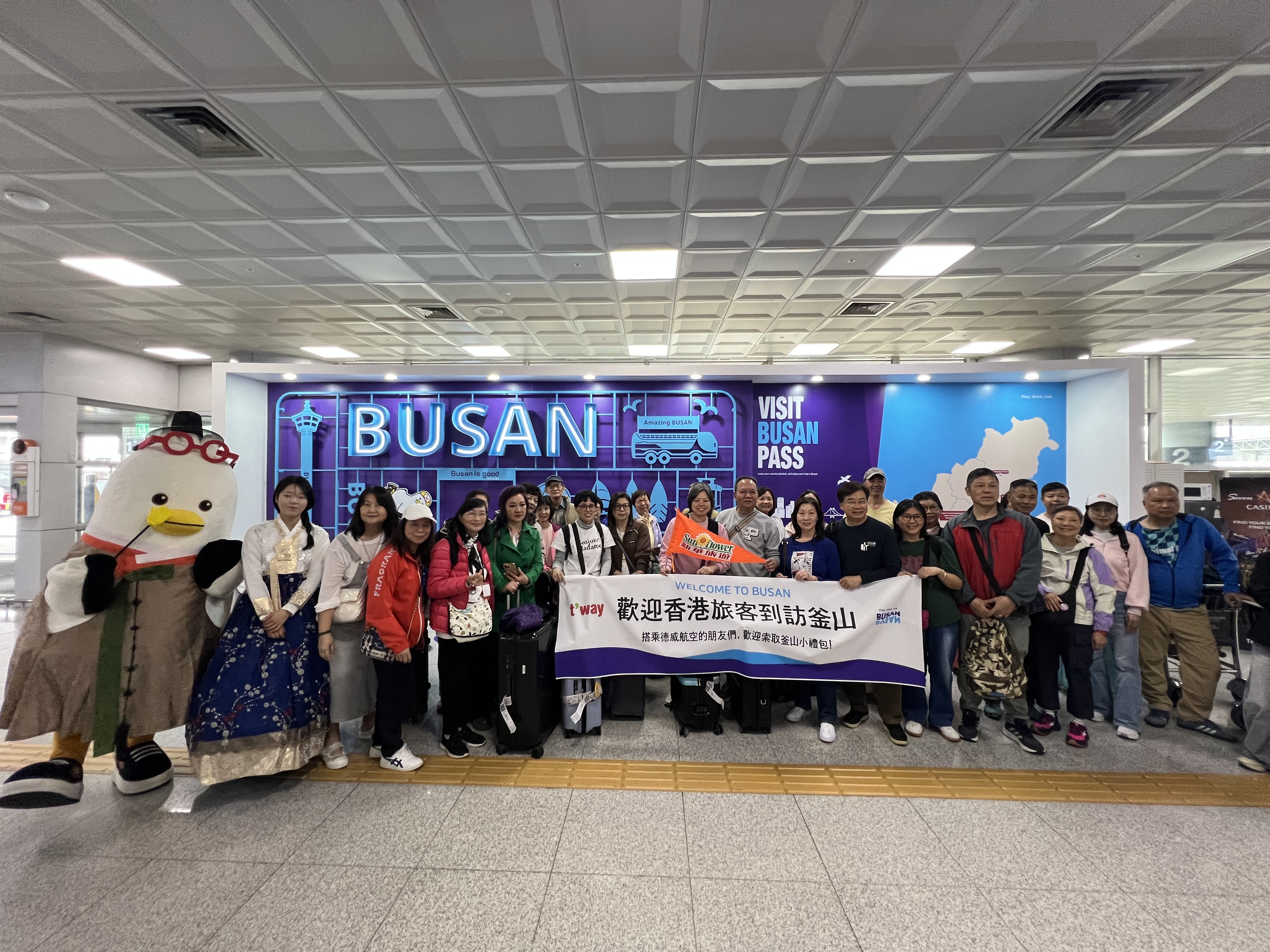 프라이빗 차량으로 즐기는 부산 미식 여행