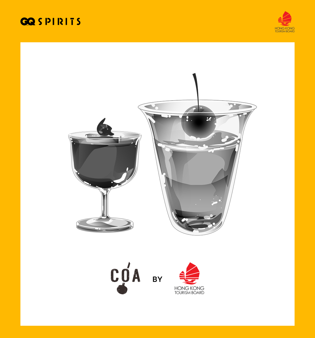 지큐 스피릿과 홍콩관광청의 협업을 알리는 공식 홍보 이미지