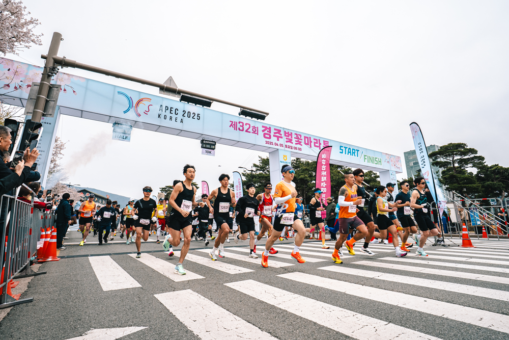제32회 경주벚꽃마라톤 대회 현장