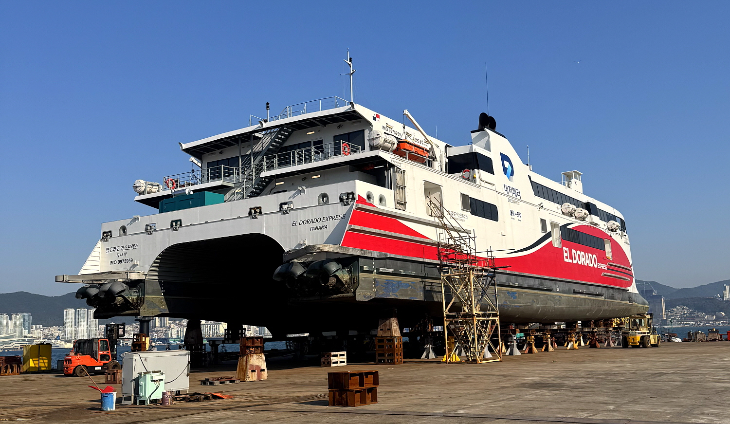 엘도라도 익스프레스호 수리 당시 상가 모습