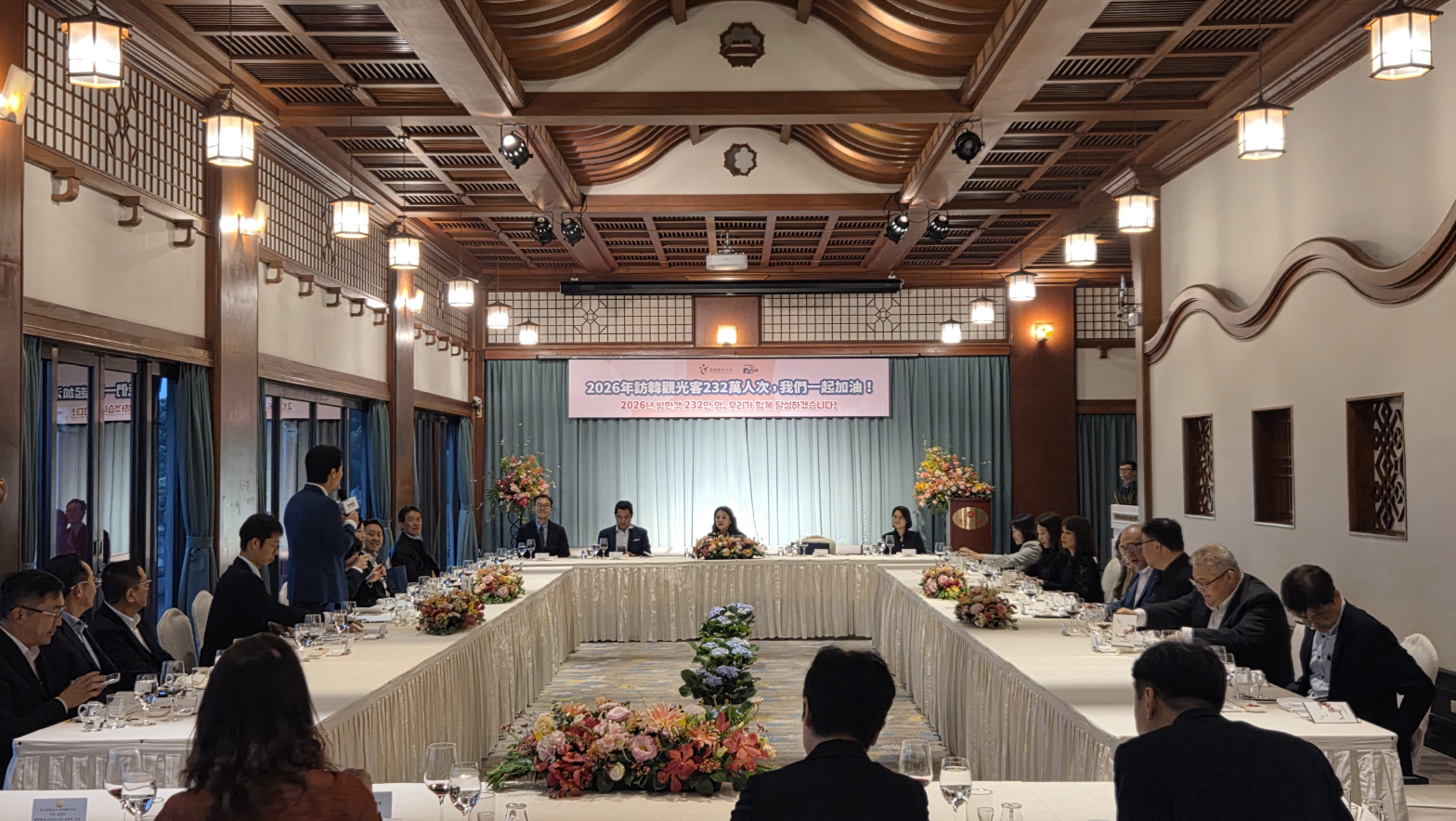 한국관광공사 대만 현지 세일즈 및 팸투어 관련 사진